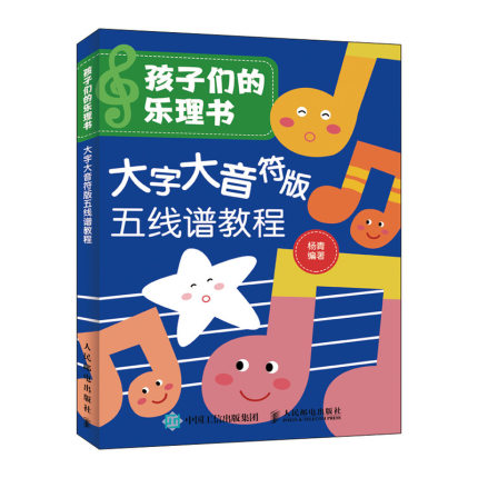 ӂĘ(l)(sh) ִ往(xin)V̳