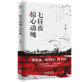 �@�Ą����ߕ�ҹ