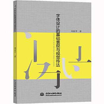 ���w�O(sh��)Ӌ�Ļ��A(ch��)���F(xi��n)�cҕ�X���_