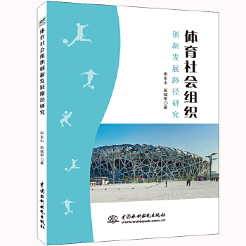 �w�����(hu��)�M����(chu��ng)�°l(f��)չ·���о�