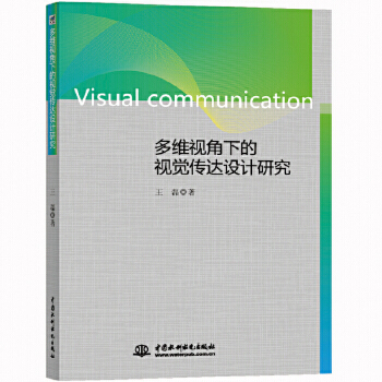 ��Sҕ���µ�ҕ�X���_�O(sh��)Ӌ�о�