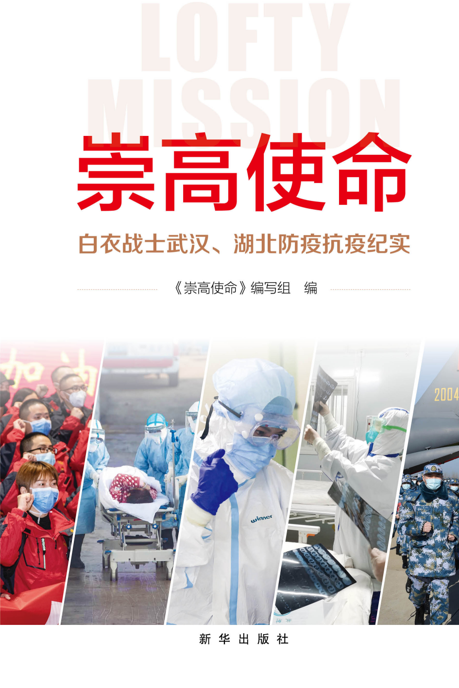 ʹ(zhn)ʿh߿߼o(j)