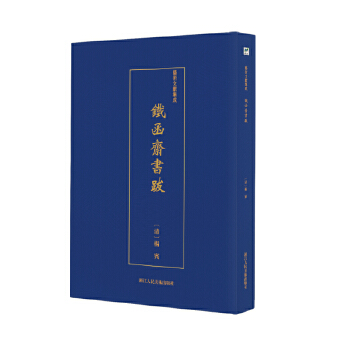 �F���S��(sh��)��