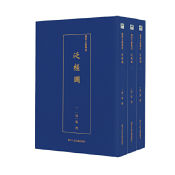 ��鶈D��ȫ���ԣ�