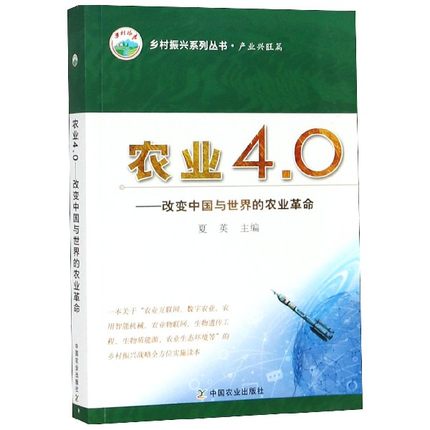 �r(n��ng)�I(y��)4.0