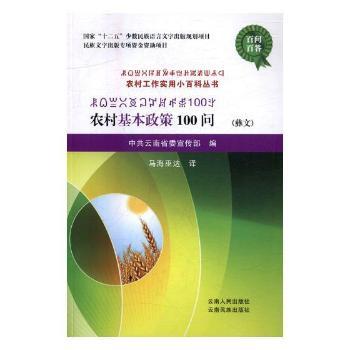 �r(n��ng)���������100��(w��n)