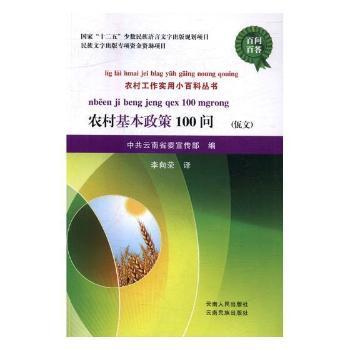 �r(n��ng)���������100��(w��n)