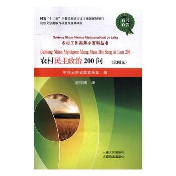 �r(n��ng)����������200��