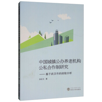 �Ї����(zh��n)���k�B(y��ng)�ϙC(j��)��(g��u)��˽�������о�