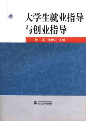 W(xu)͘I(y)ָ(do)c(chung)I(y)ָ(do)