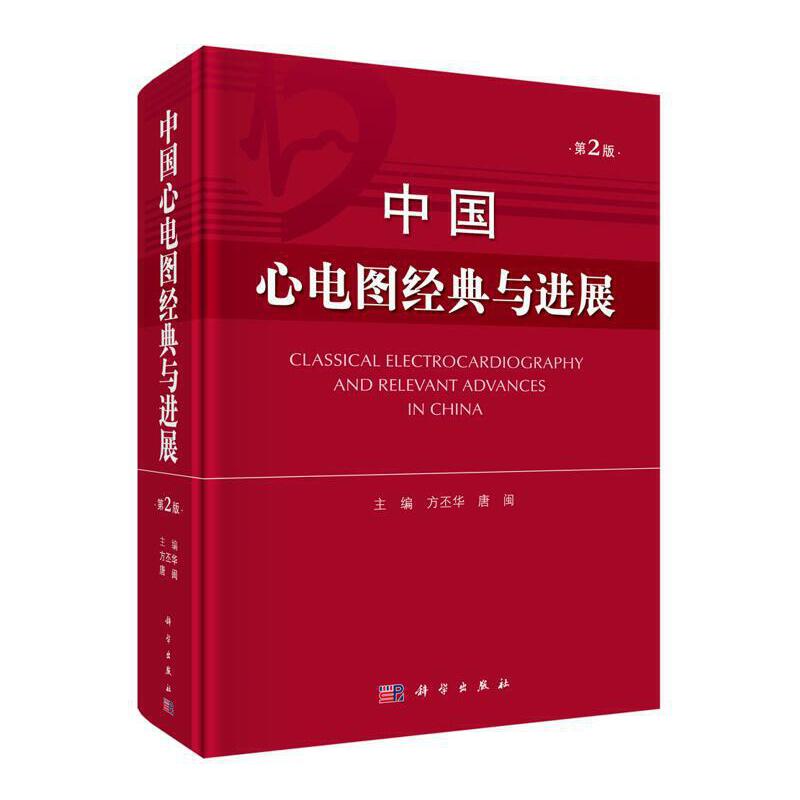 Ї(gu)늈D(jng)cM(jn)չ(2棩