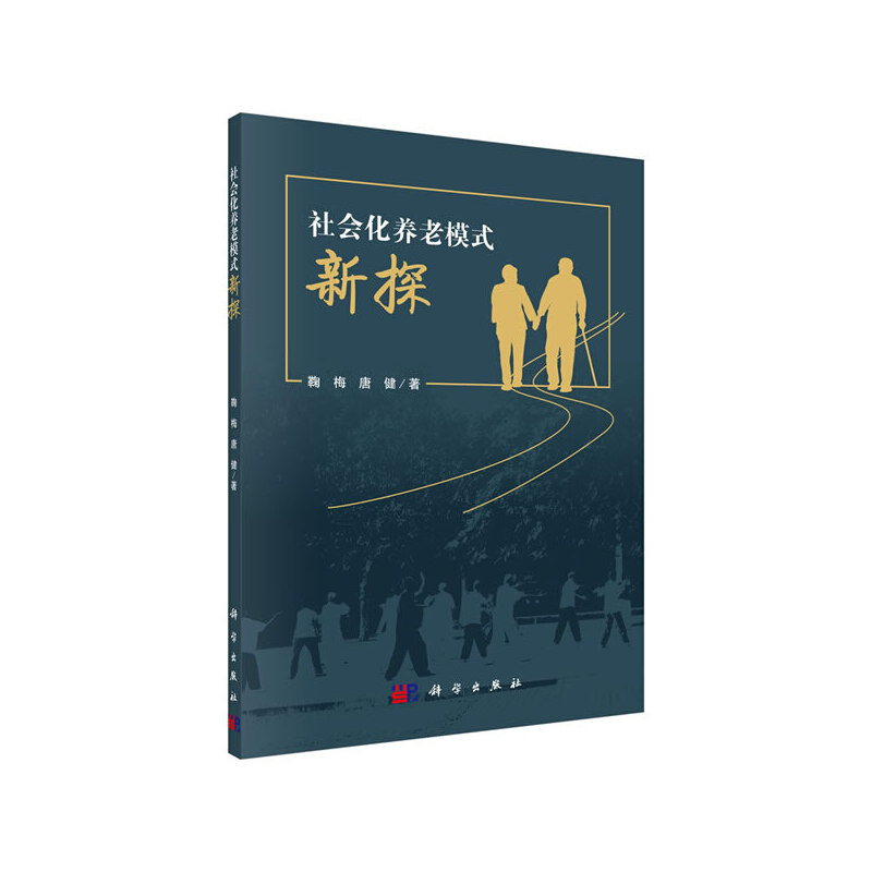 ������B(y��ng)��ģʽ��̽