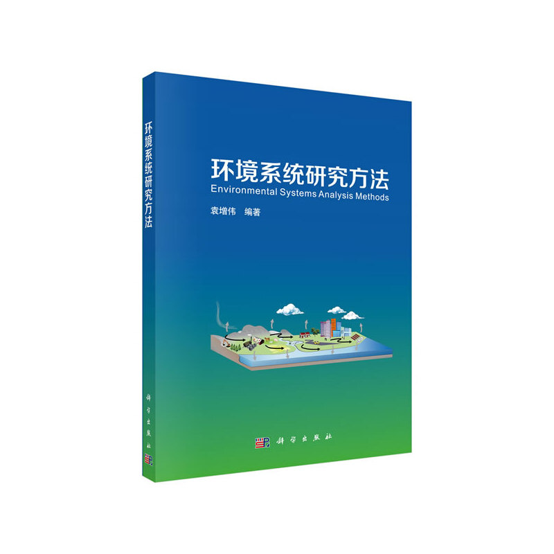 �h(hu��n)��ϵ�y(t��ng)�о�����