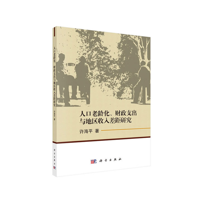 ˿gؔ(ci)֧c؅^(q)о