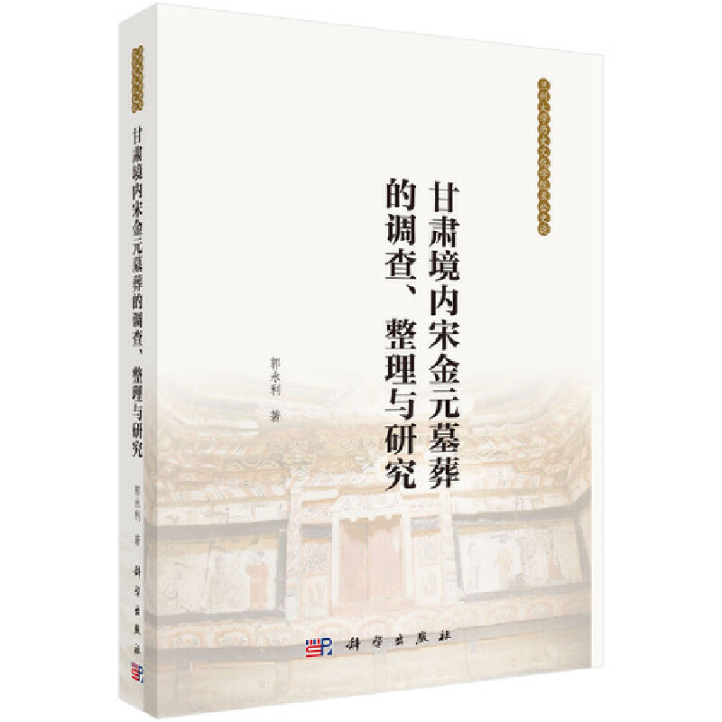 C(ni)νԪĹ{(dio)cо