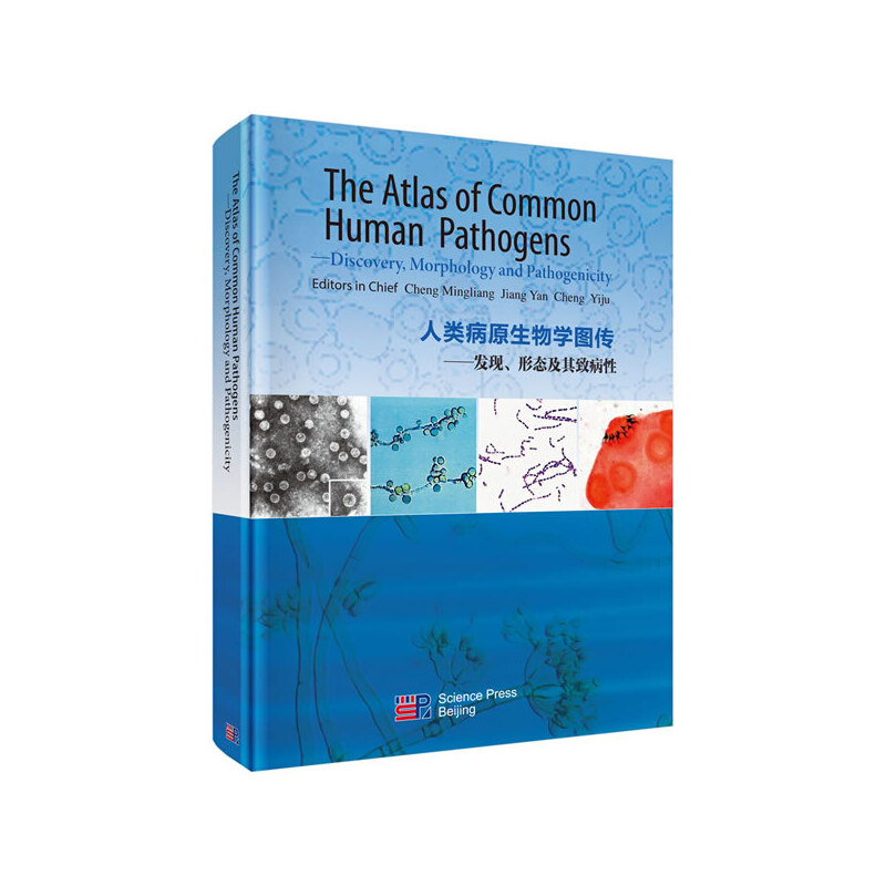 (li)ԭW(xu)Dl(f)F(xin)ΑB(ti)²ԣӢİ棩