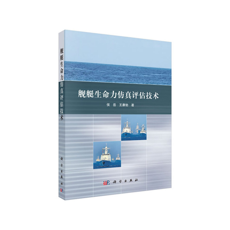 Şͧ�����������u�����g