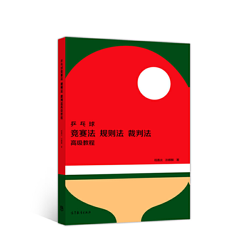 ƹ(jng)ِзҎ(gu)t߼(j)̳̣b·棩