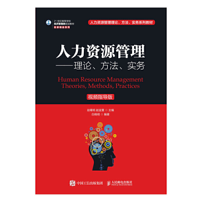 YԴՓ(w)ҕlָ(do)棩