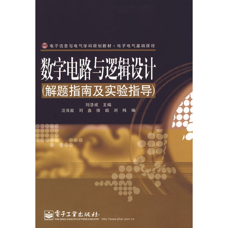 (sh)·c߉݋O(sh)Ӌ}ָϼָ(do)