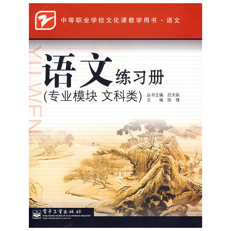 �Z�ľ����ԣ����I(y��)ģ�K �Ŀ��