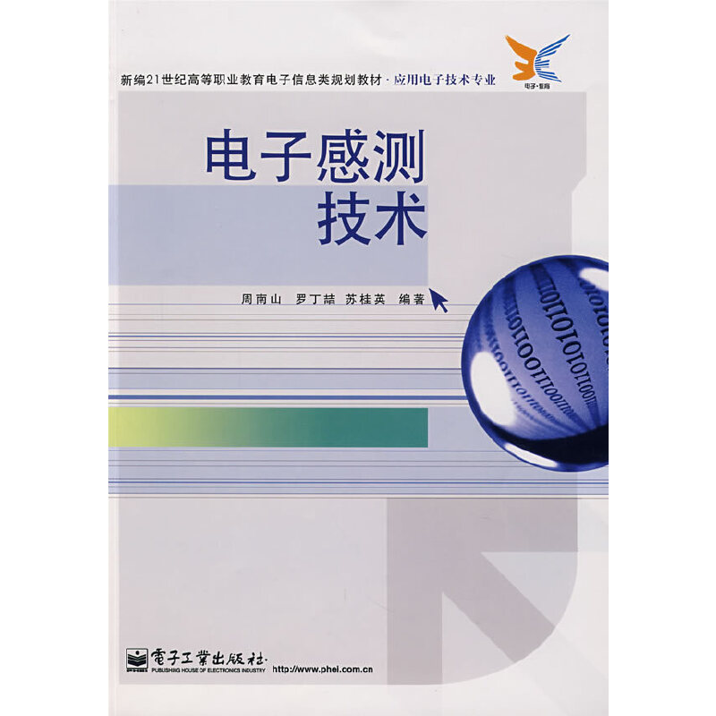 ��ӸМy���g(sh��)