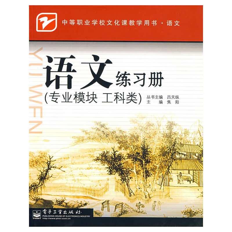 �Z�ľ����ԣ����I(y��)ģ�K �����