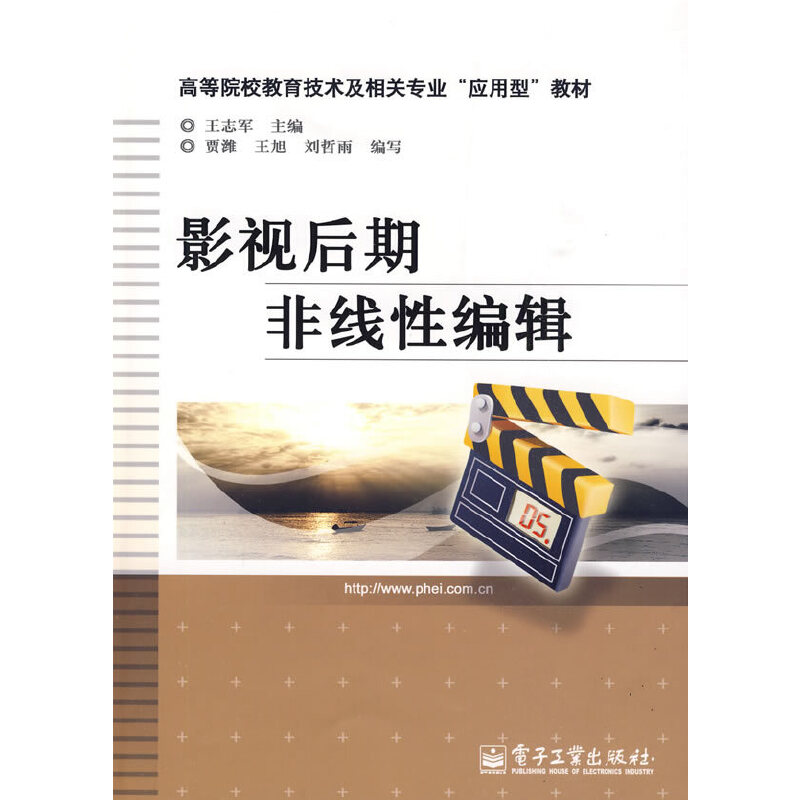 Ӱҕ���ڷǾ��Ծ�݋