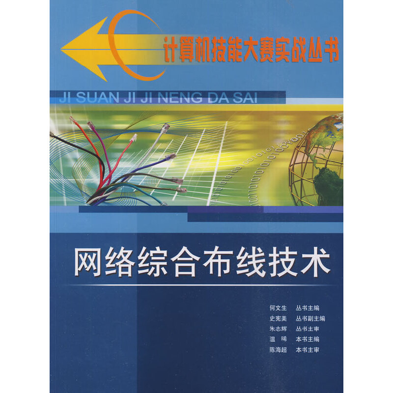 �W(w��ng)�j(lu��)�C�ϲ������g(sh��)����Ӌ(j��)��C(j��)���ܴ�ِ��(sh��)��(zh��n)����