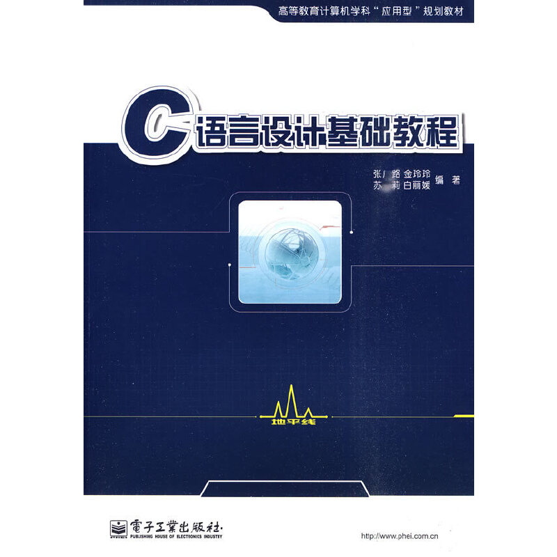 C�Z���O(sh��)Ӌ���A(ch��)�̳�