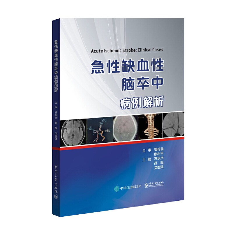 ����ȱѪ���X���в�������