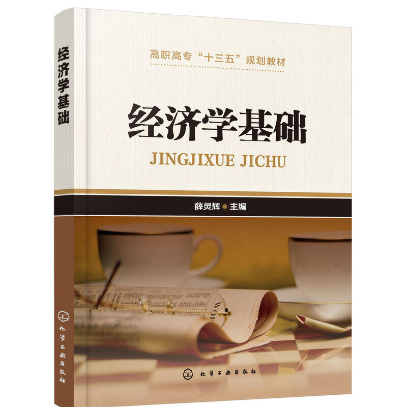 ��(j��ng)��(j��)�W(xu��)���A(ch��)��Ѧ�`�x)