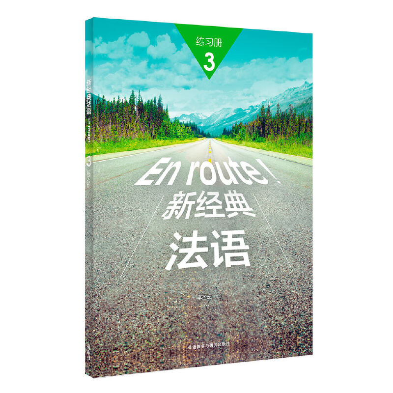 ½(jng)䷨Z(3)((x)(c))