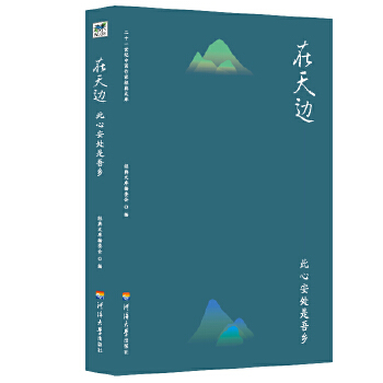 ����߅.���İ�̎�����l(xi��ng)