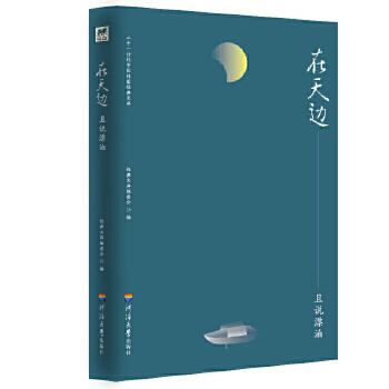 ����߅�������fƯ��