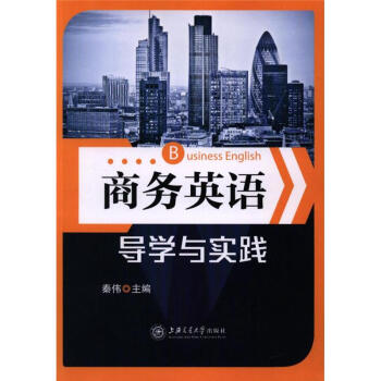 ̄(w)ӢZ(y)(do)W(xu)c(sh)`