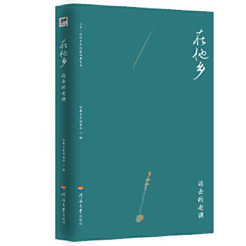 �����l(xi��ng)�����hȥ�����{