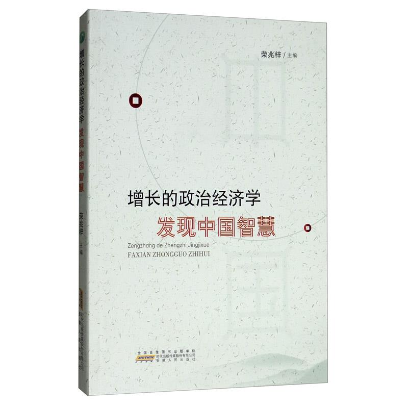 Lν(jng)W l(f)F(xin)Їǻ