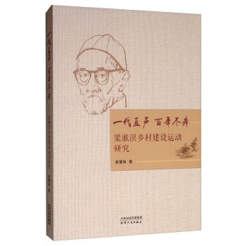 һֱ M᣺l(xing)彨O\о