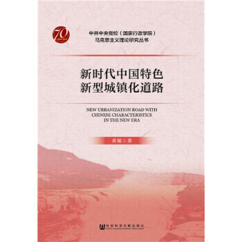 �r(sh��)���Ї�(gu��)��ɫ���ͳ��(zh��n)����·