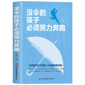 �](m��i)��ĺ��ӣ�������ﱼ��