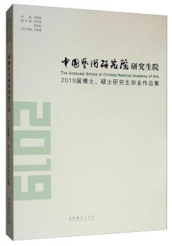 Ї(gu)ˇg(sh)оԺоԺ2019òʿTʿ оI(y)Ʒ