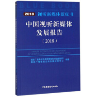 Ї(gu)ҕ ýwl(f)չ(bo).