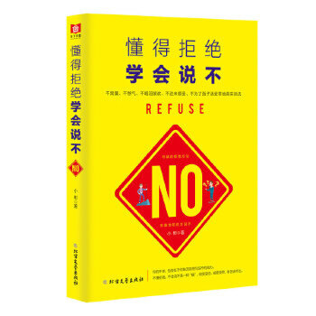 ���þܽ^:�W(xu��)���f��