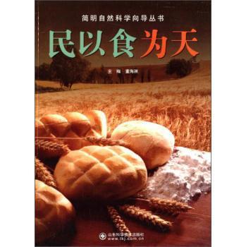 ����ʳ����