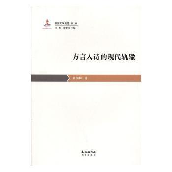 ½ˡͿ(zhn)rؑcČW(xu)