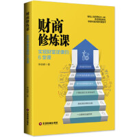 ؔޟn:(sh)F(xin)ؔu6n