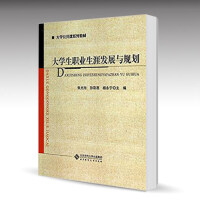 ��W(xu��)���I(y��)���İl(f��)չ�cҎ(gu��)��