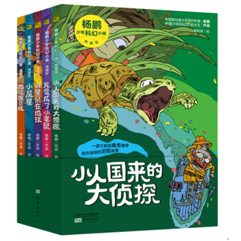 iƻСfСˇ(gu)Ĵ̽ϵУȫ5(c)