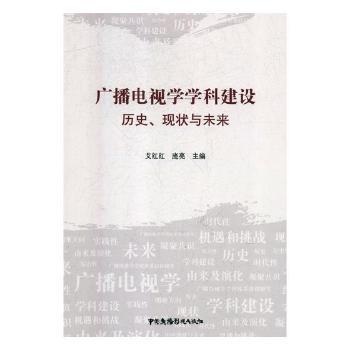 VҕW(xu)W(xu)ƽO(sh)vʷF(xin)cδ